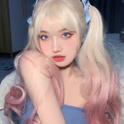 矛