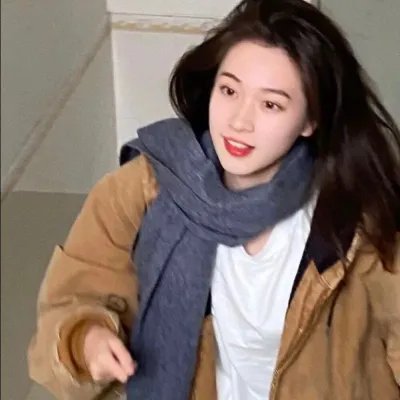 当我们混在一起