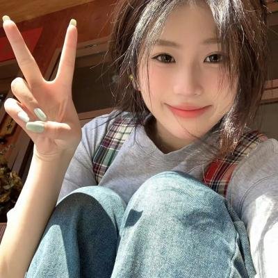他换她的心跳